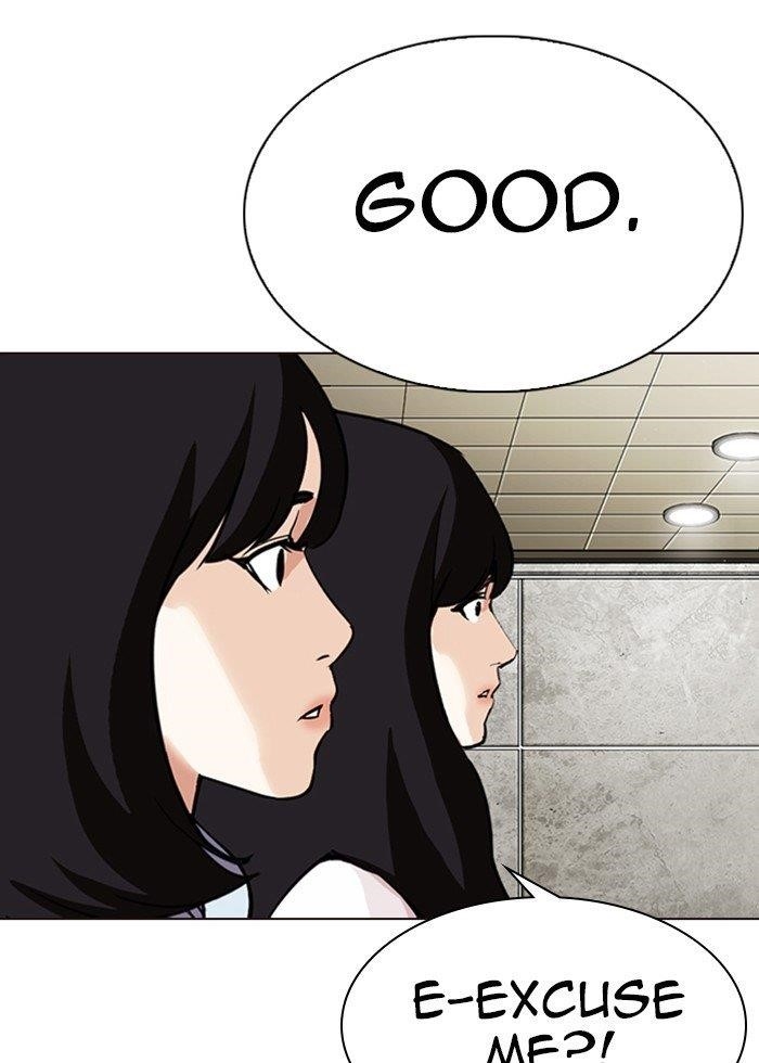 Lookism Chapter 287 - Page 30 in English
