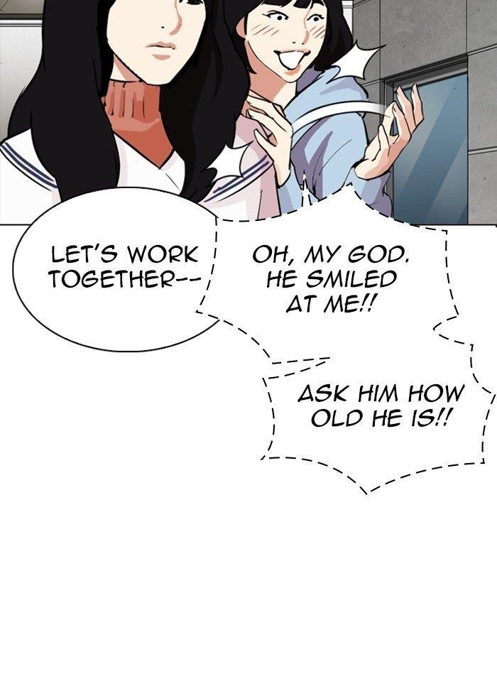 Lookism Chapter 287 - Page 32 in English