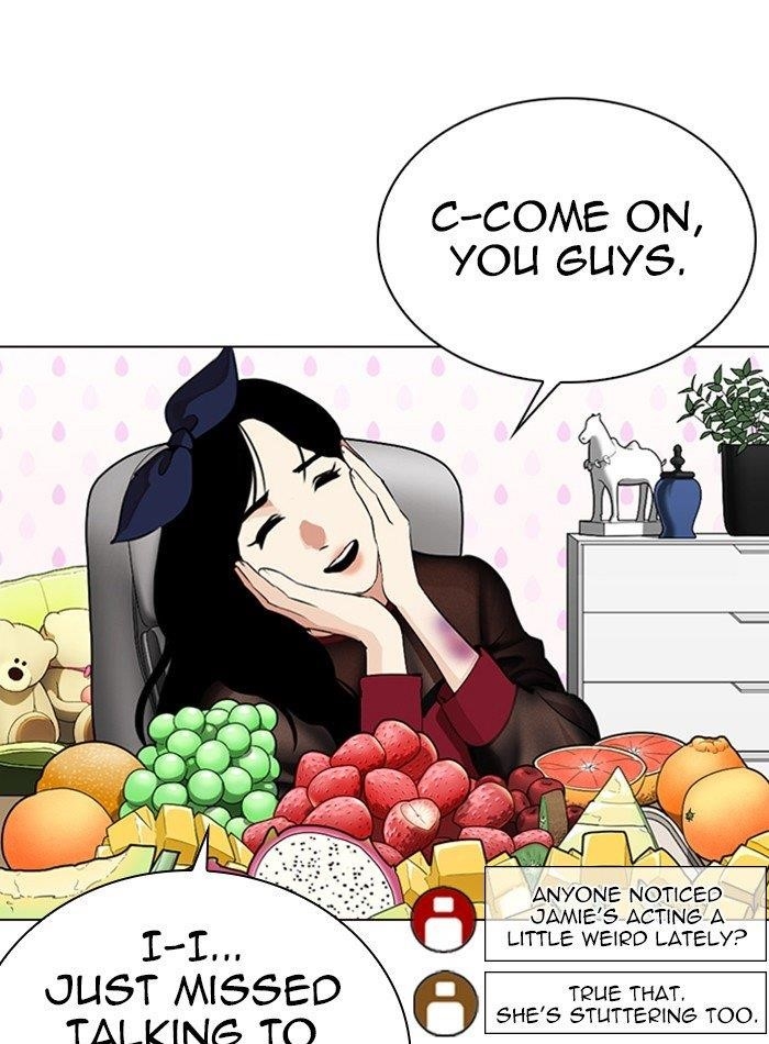 Lookism Chapter 287 - Page 5 in English