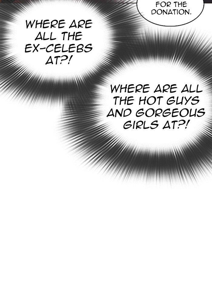 Lookism Chapter 287 - Page 51 in English