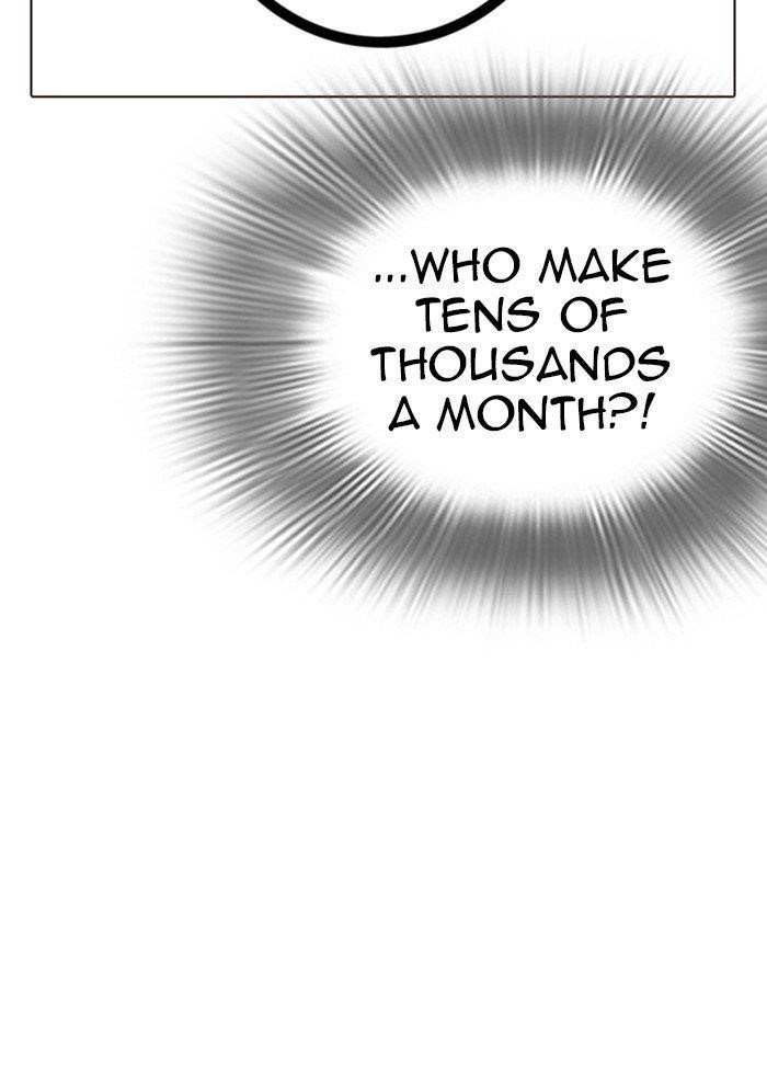 Lookism Chapter 287 - Page 53 in English