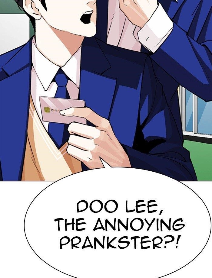 Lookism Chapter 287 - Page 60 in English