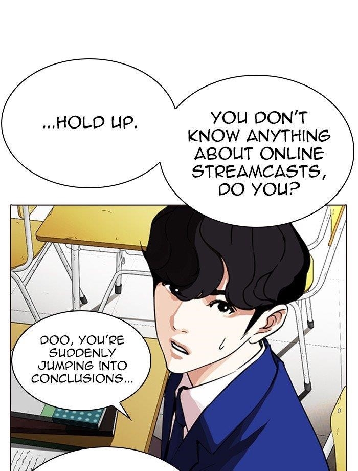 Lookism Chapter 287 - Page 63 in English