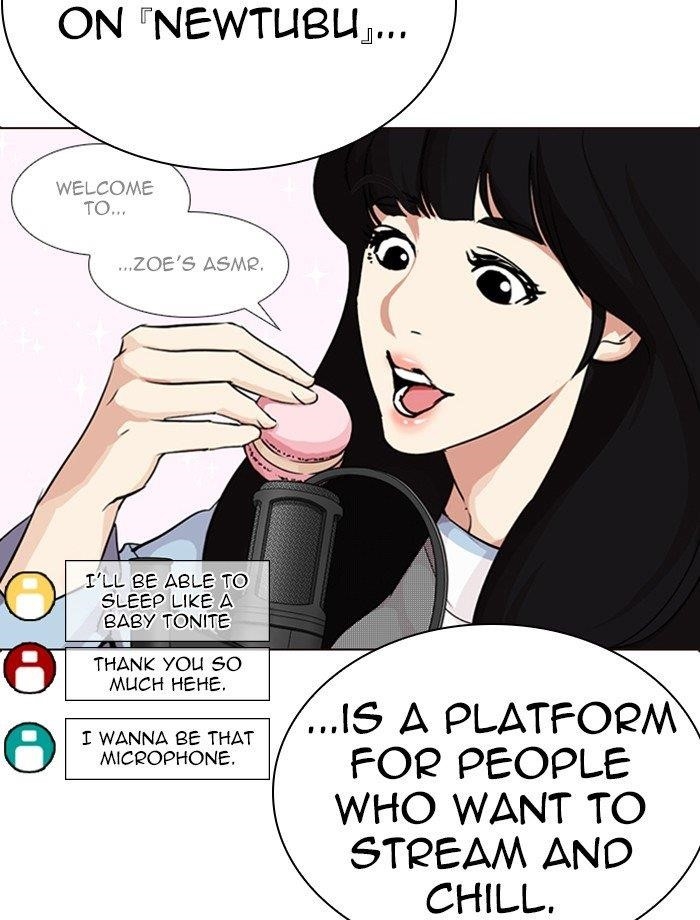 Lookism Chapter 287 - Page 72 in English
