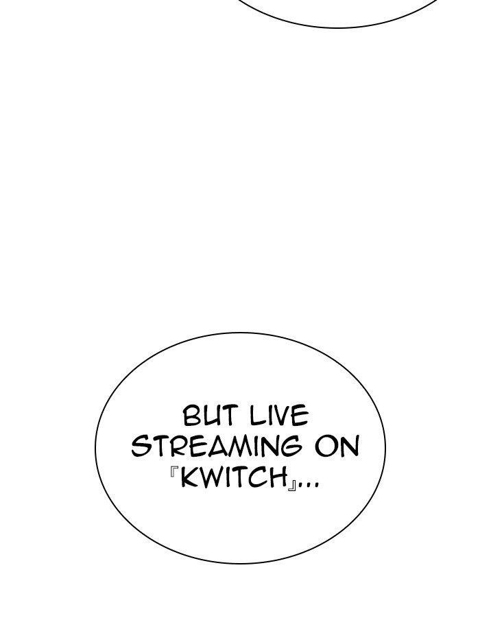 Lookism Chapter 287 - Page 73 in English
