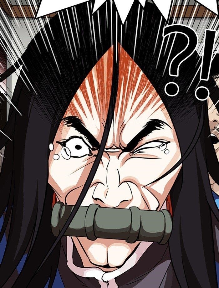 Lookism Chapter 287 - Page 75 in English