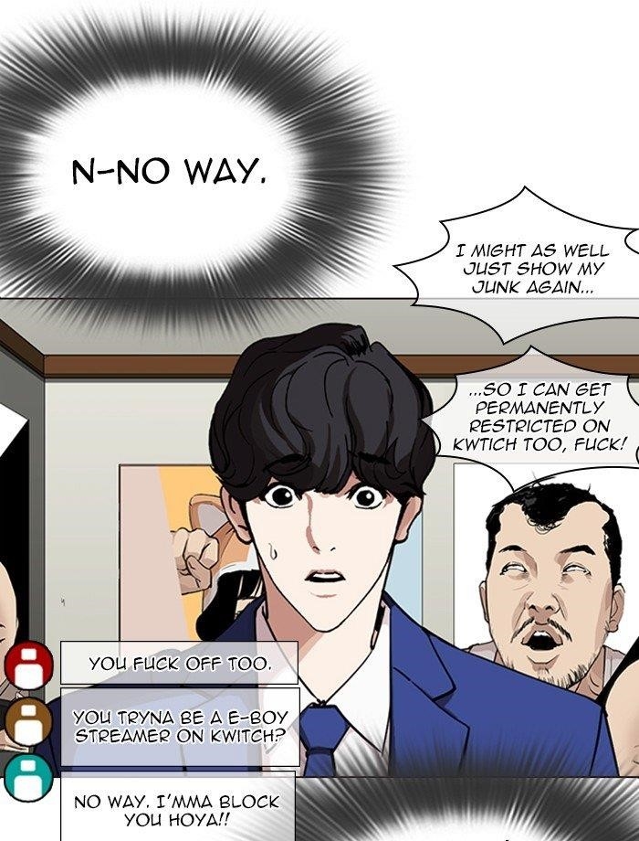 Lookism Chapter 287 - Page 84 in English