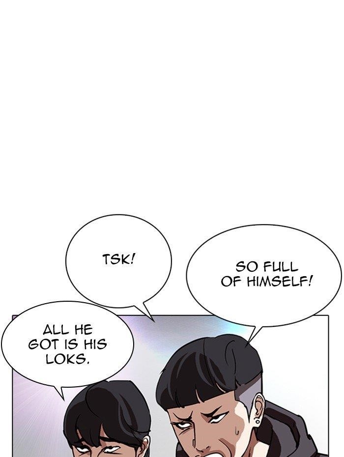 Lookism Chapter 288 - Page 100 in English