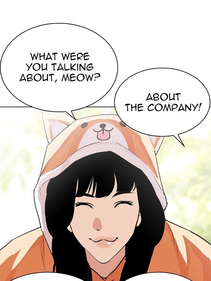 Lookism Chapter 288 - Page 111 in English