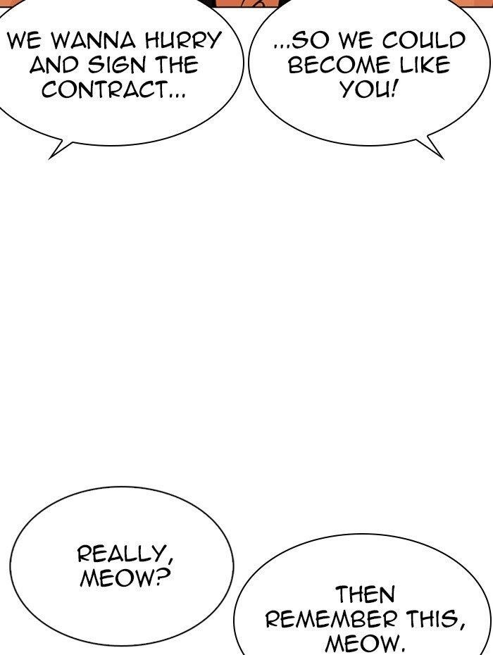 Lookism Chapter 288 - Page 112 in English