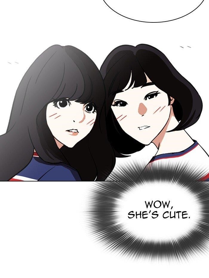 Lookism Chapter 288 - Page 113 in English