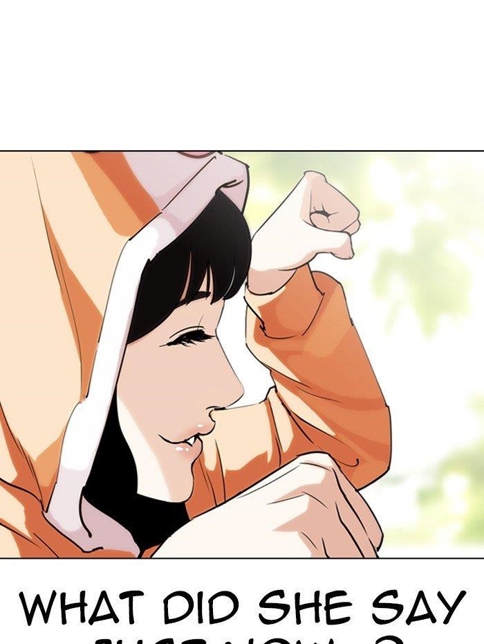 Lookism Chapter 288 - Page 118 in English