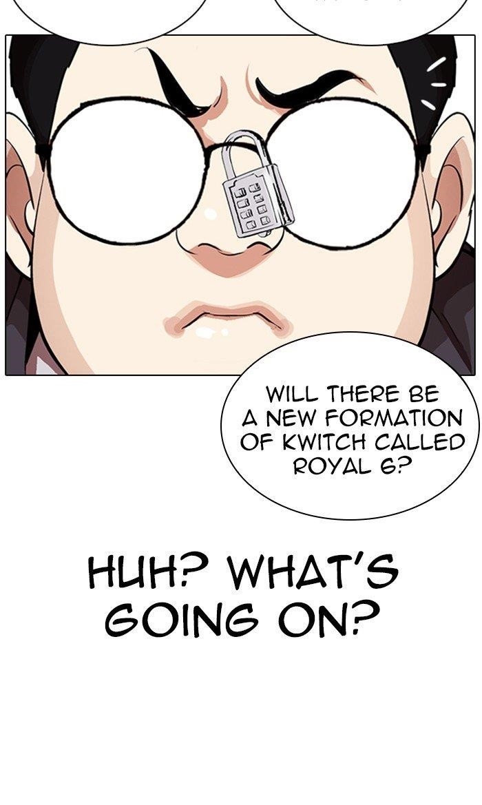 Lookism Chapter 288 - Page 126 in English