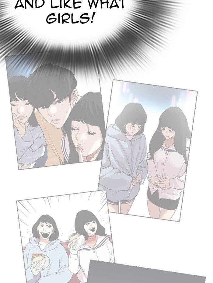 Lookism Chapter 288 - Page 130 in English
