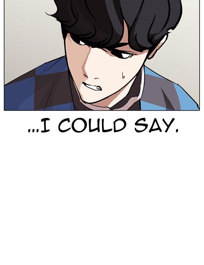 Lookism Chapter 288 - Page 15 in English