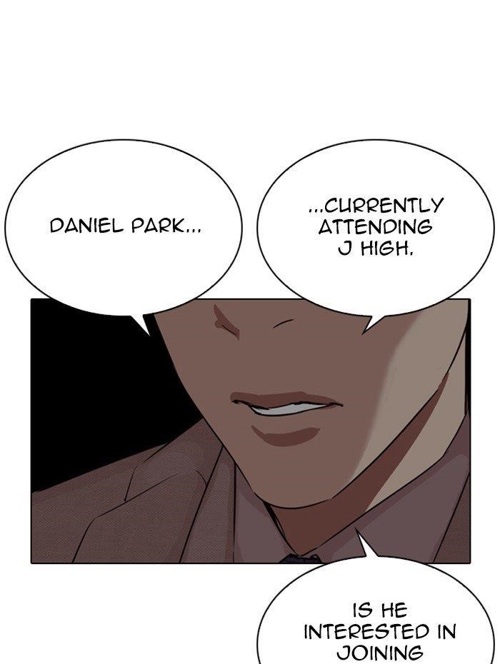 Lookism Chapter 288 - Page 149 in English
