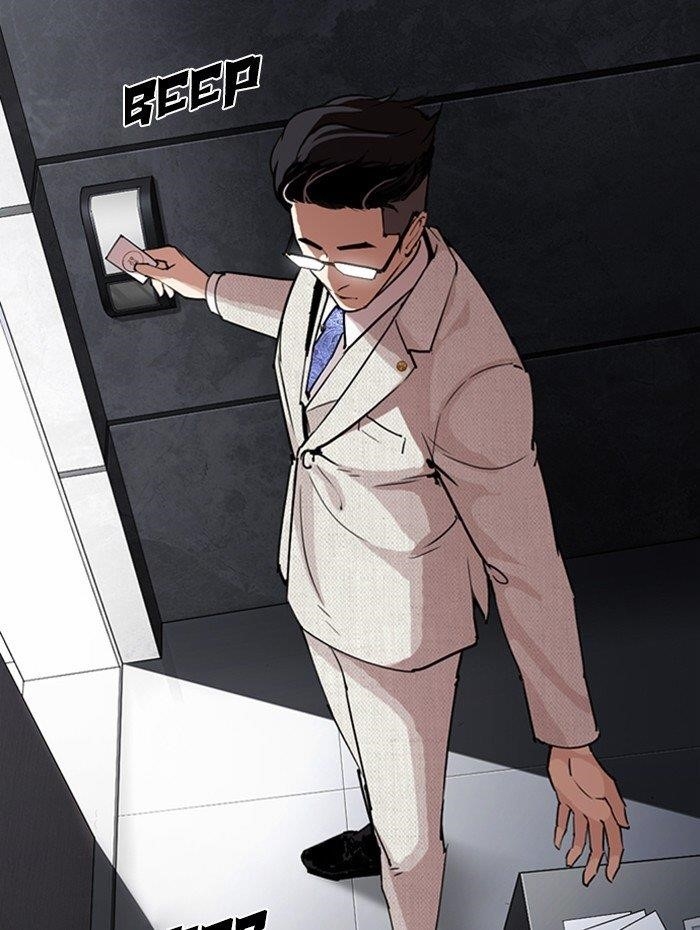 Lookism Chapter 288 - Page 153 in English