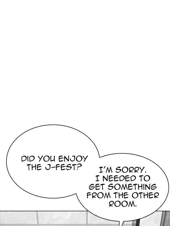Lookism Chapter 288 - Page 160 in English