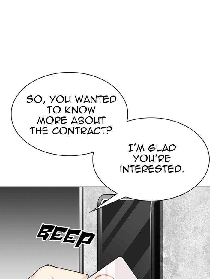 Lookism Chapter 288 - Page 163 in English