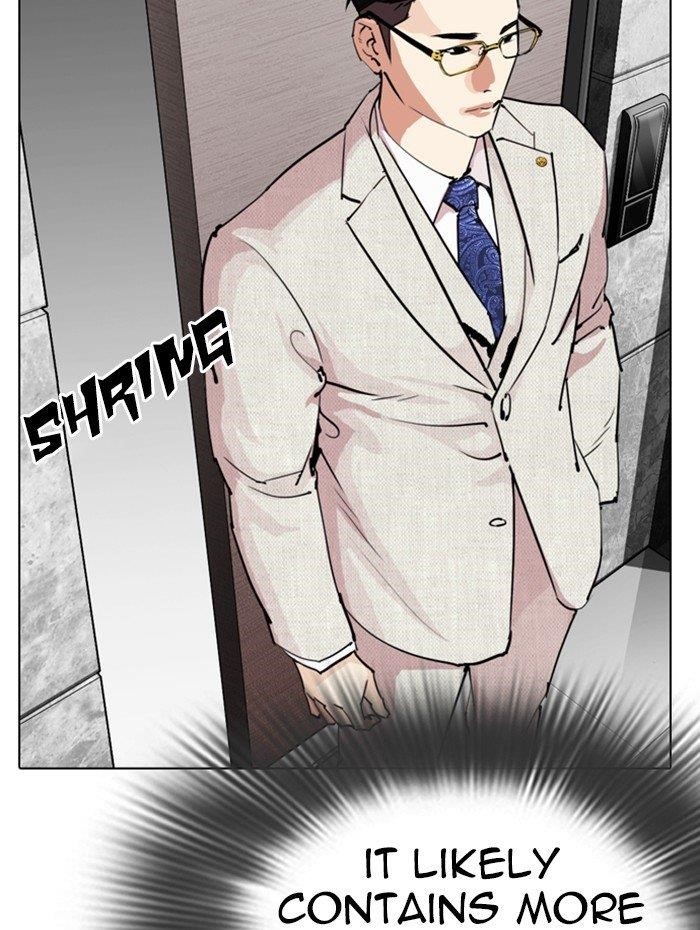 Lookism Chapter 288 - Page 166 in English