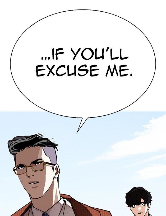 Lookism Chapter 288 - Page 17 in English