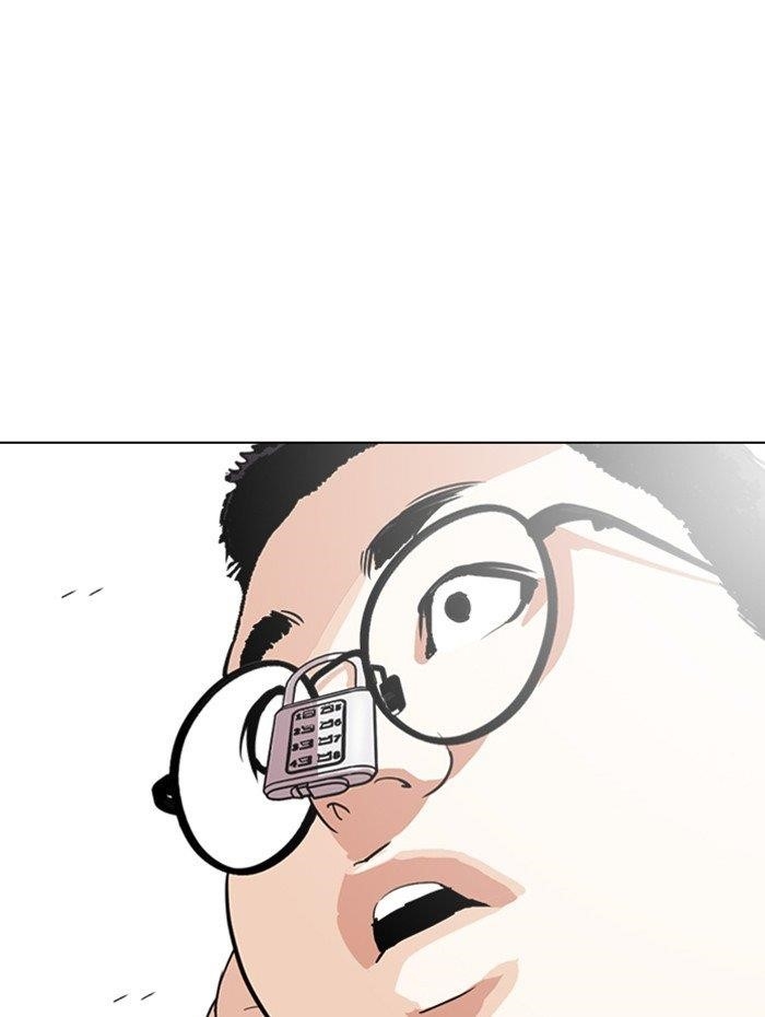 Lookism Chapter 288 - Page 190 in English