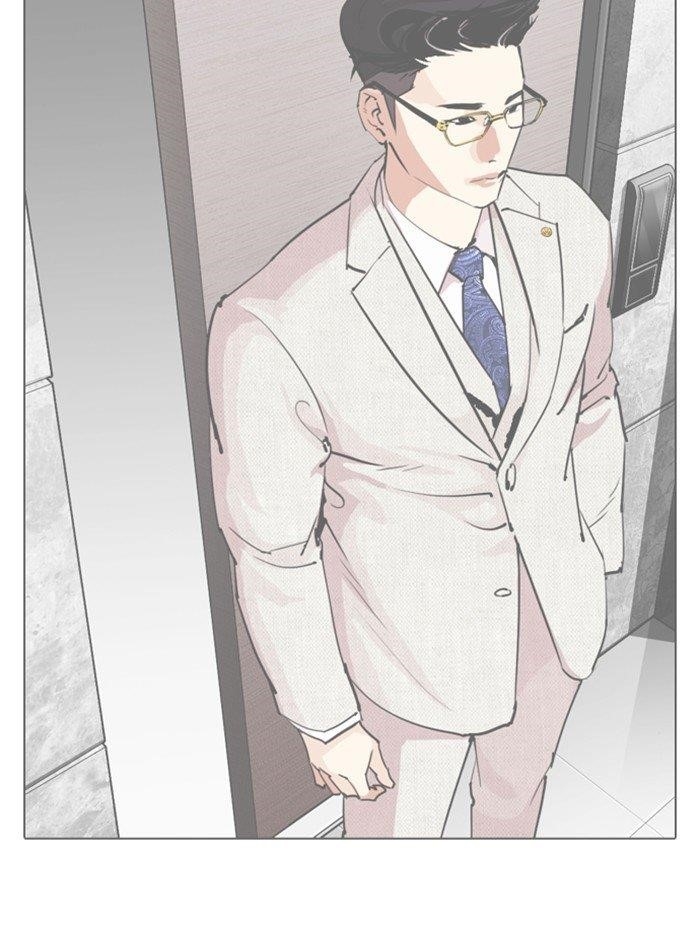 Lookism Chapter 288 - Page 193 in English