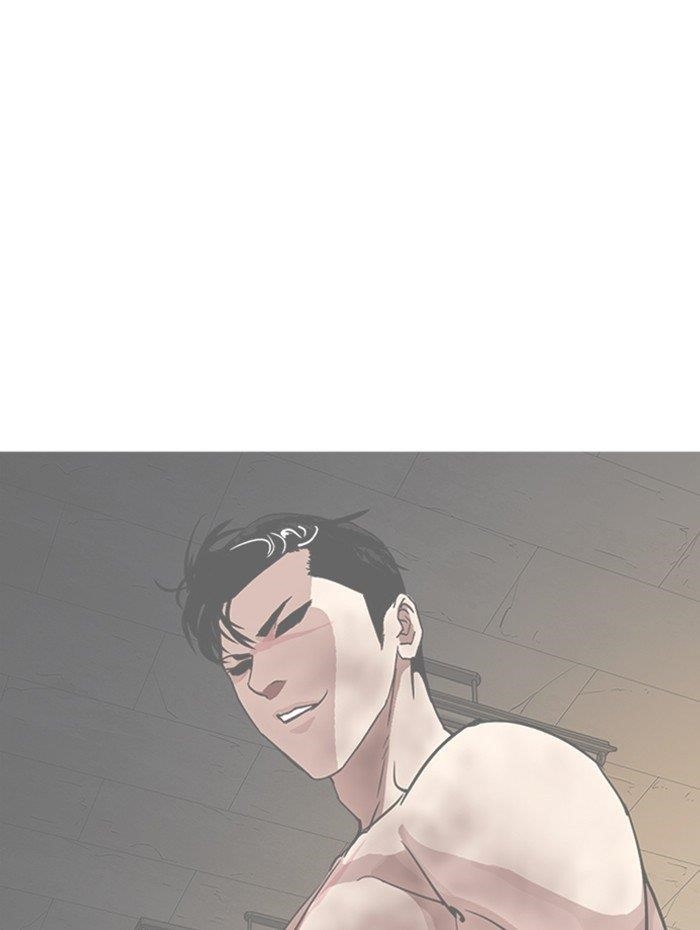 Lookism Chapter 288 - Page 199 in English