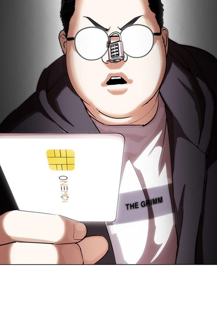 Lookism Chapter 288 - Page 206 in English