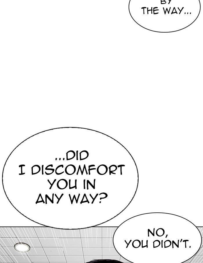 Lookism Chapter 288 - Page 24 in English