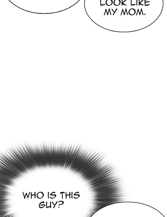 Lookism Chapter 288 - Page 26 in English