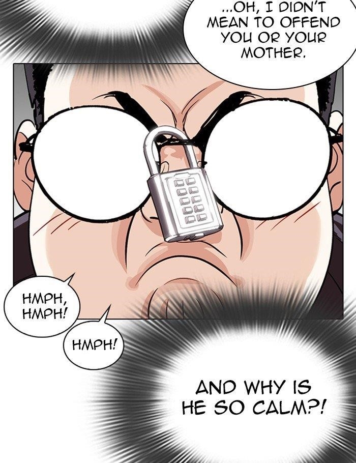 Lookism Chapter 288 - Page 27 in English