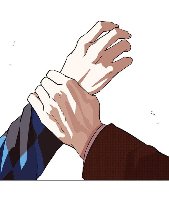 Lookism Chapter 288 - Page 3 in English
