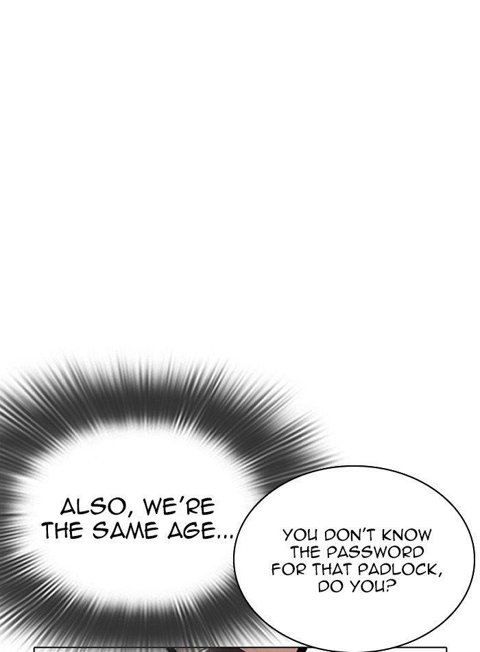Lookism Chapter 288 - Page 32 in English