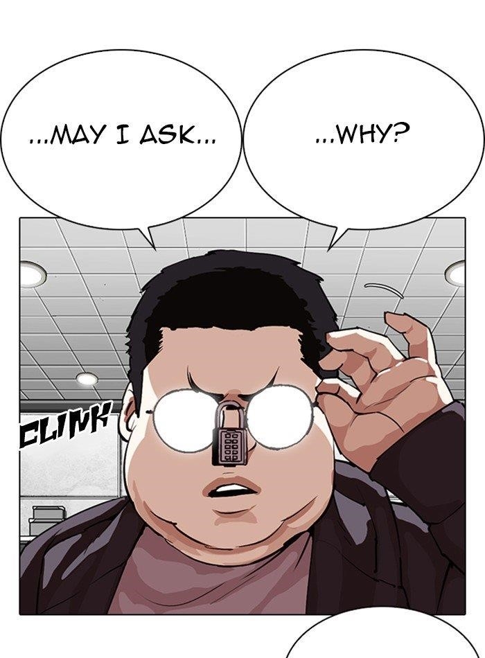 Lookism Chapter 288 - Page 37 in English