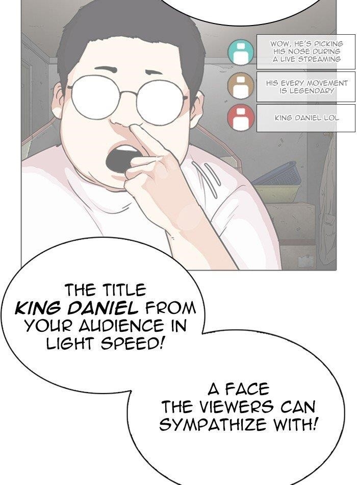 Lookism Chapter 288 - Page 39 in English