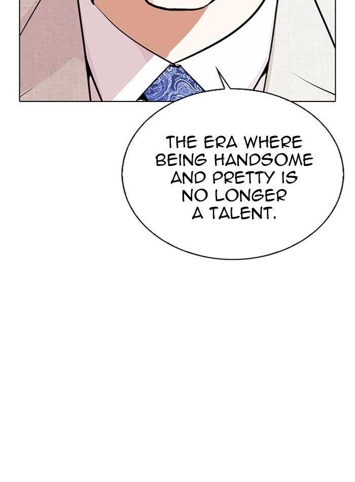 Lookism Chapter 288 - Page 41 in English