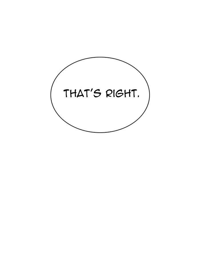 Lookism Chapter 288 - Page 42 in English