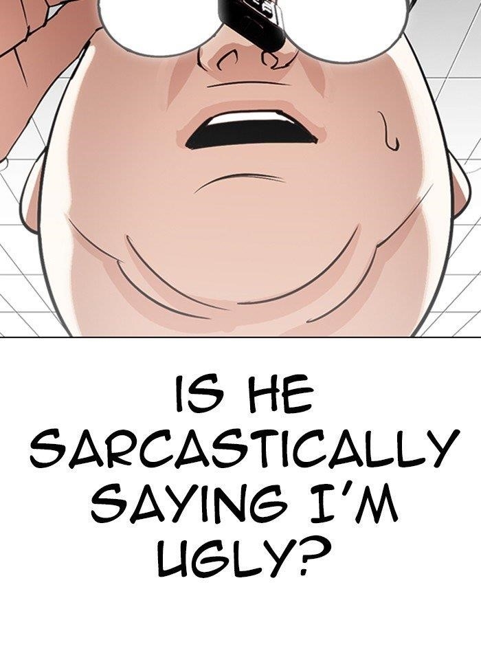 Lookism Chapter 288 - Page 44 in English