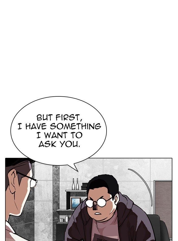 Lookism Chapter 288 - Page 45 in English