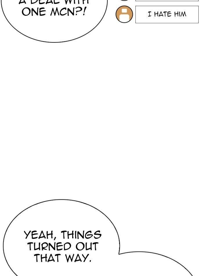 Lookism Chapter 288 - Page 53 in English