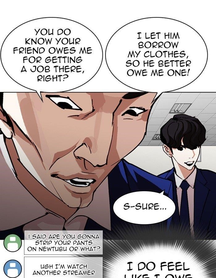 Lookism Chapter 288 - Page 63 in English