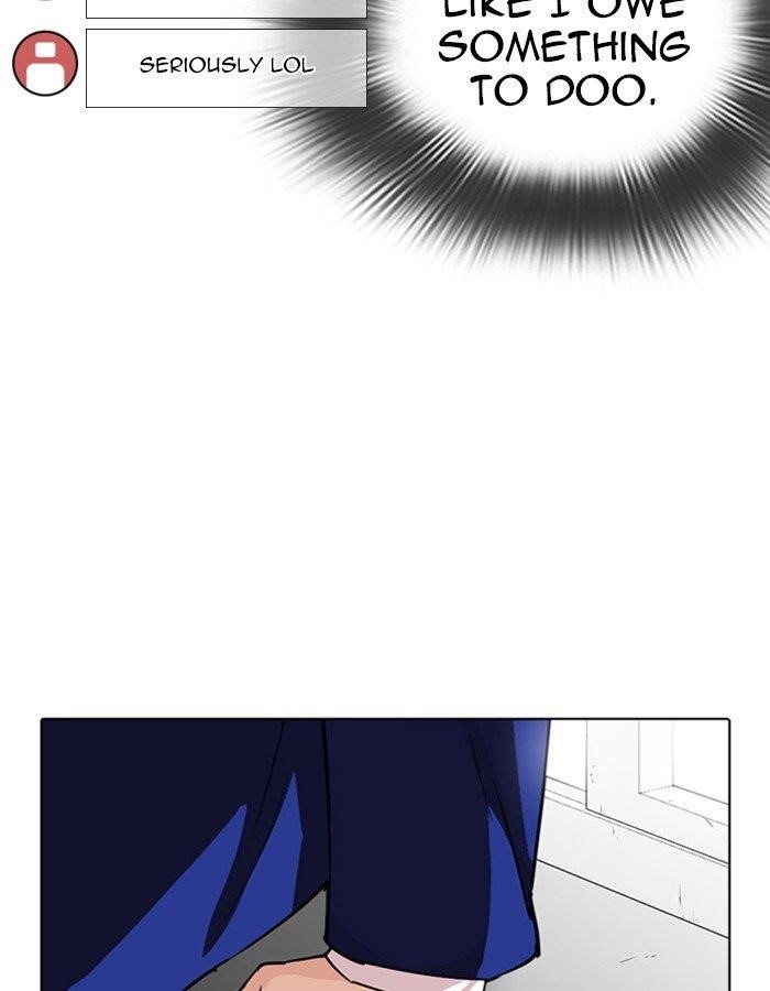 Lookism Chapter 288 - Page 64 in English