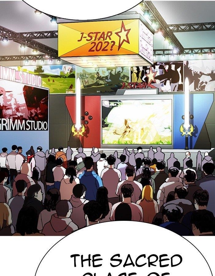 Lookism Chapter 288 - Page 70 in English