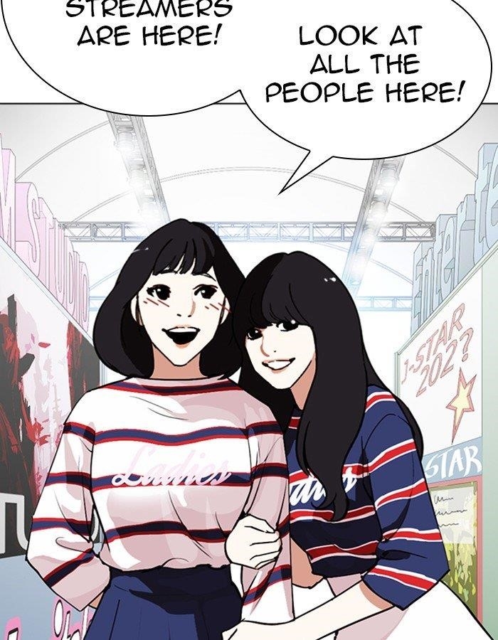 Lookism Chapter 288 - Page 72 in English