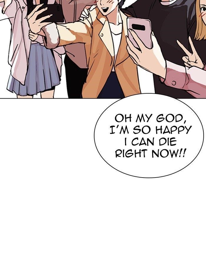 Lookism Chapter 288 - Page 77 in English