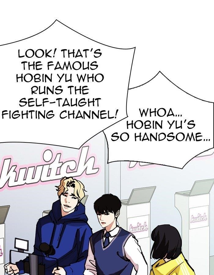 Lookism Chapter 288 - Page 78 in English