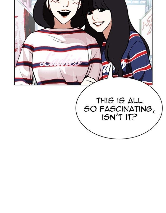 Lookism Chapter 288 - Page 81 in English