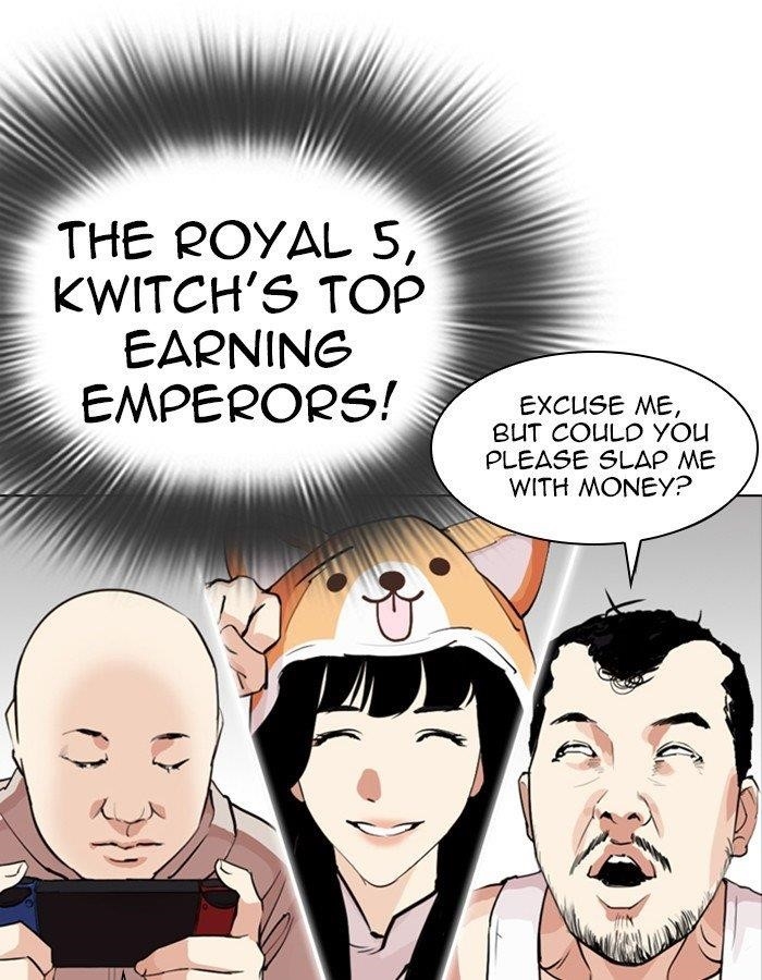 Lookism Chapter 288 - Page 87 in English