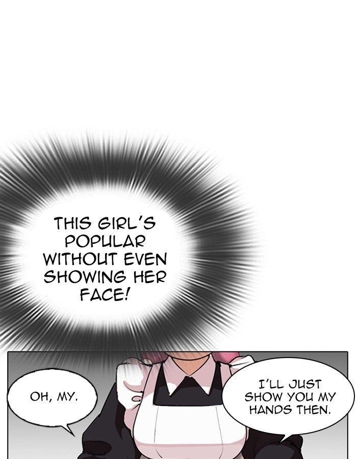 Lookism Chapter 288 - Page 93 in English